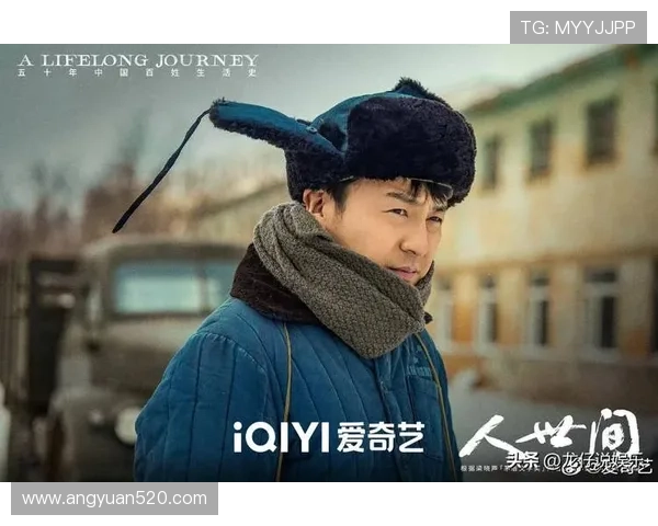 从默默无闻到耀眼星光足球明星崛起背后的奋斗历程与精彩瞬间